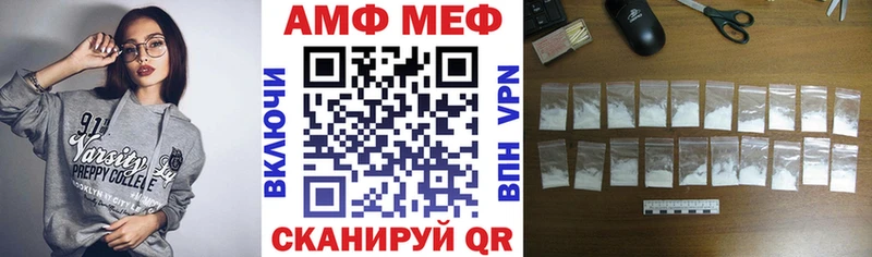 наркотики  Чехов  Амфетамин Розовый 