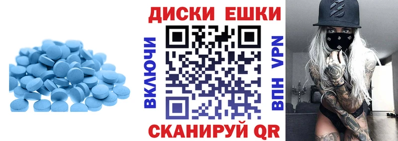 купить наркотики цена  Чехов  Экстази Дубай 