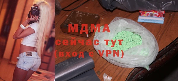 spice Алексин
