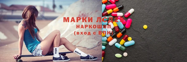 амф Алексеевка