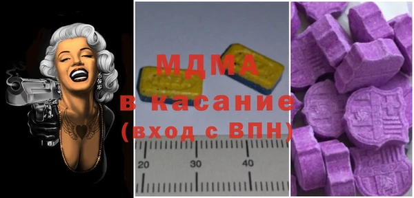 амф Алексеевка