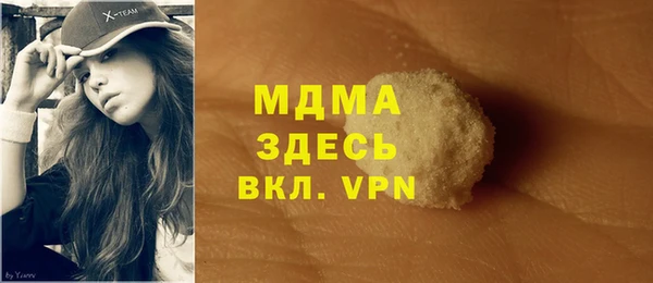 spice Алексин