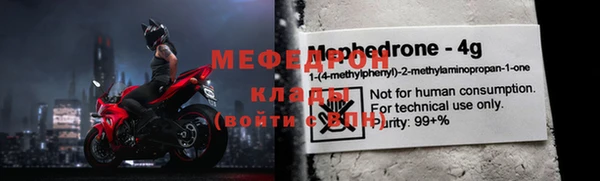 амф Алексеевка
