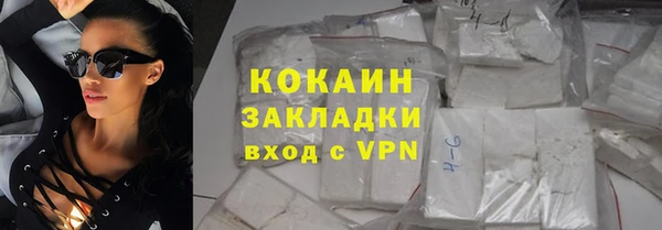 прущая мука Михайлов