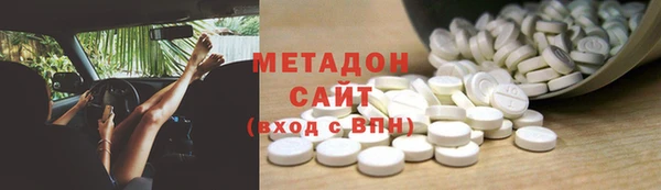 ECSTASY Алзамай