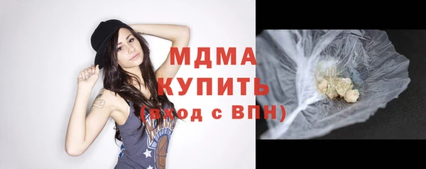 амф Алексеевка