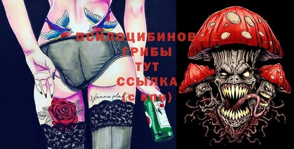 амф Алексеевка