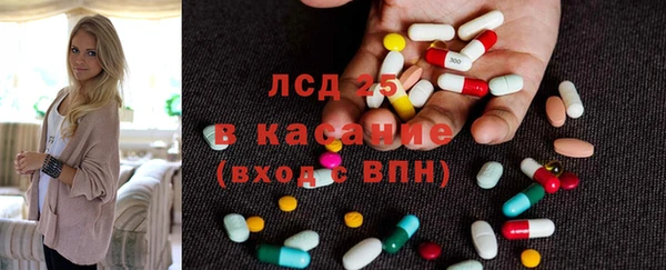 spice Алексин