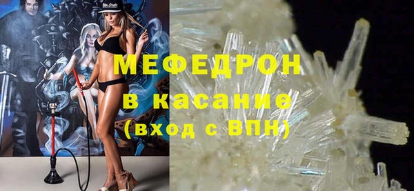 амф Алексеевка