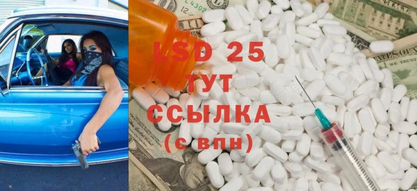 spice Алексин