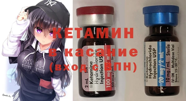 амф Алексеевка