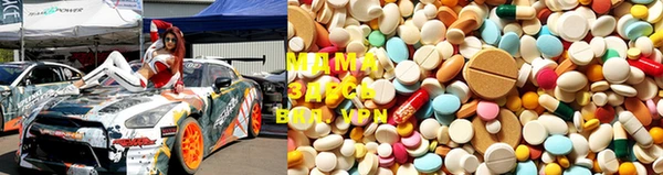 ECSTASY Алзамай