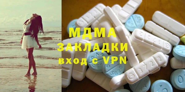 ECSTASY Алзамай