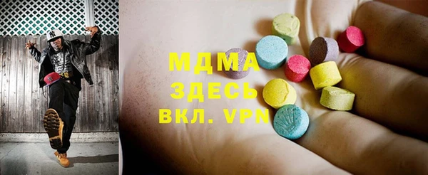ECSTASY Алзамай