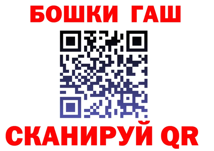 A PVP VHQ зеркало это kraken Чехов