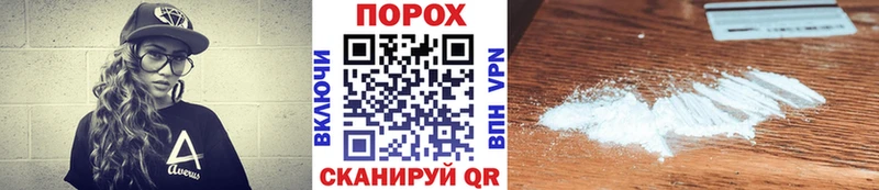 МЕТАМФЕТАМИН витя  где купить наркоту  Чехов 