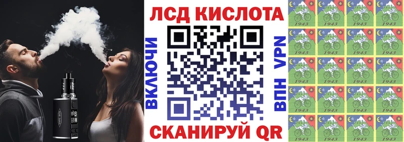 дарк нет состав  Чехов  Марки NBOMe 1,8мг 