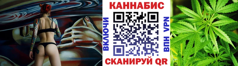 как найти закладки Чехов Канабис AK-47